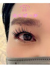 アリラアイ(ALiLa eye)/えくぱーま