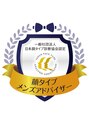 ニアウスタイル(Niau Style) 顔タイプメンズアドバイザー