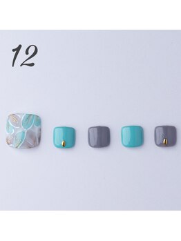 はあとねいる 経堂店/