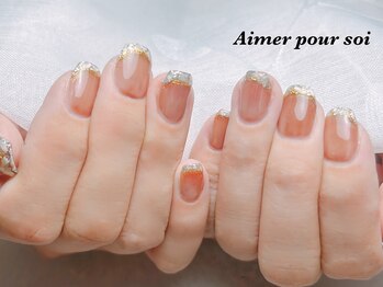 お客様デザイン