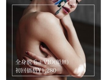 ビノス 小松店(VINOS)/全身脱毛＋VIO（顔無）初回1280