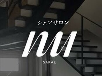 ヌー 栄(nuu)/シェアサロン nuu栄