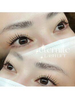 エテルニテ(eternite)/