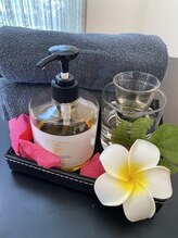 チル(CHILL)/天然100％キャリアオイル