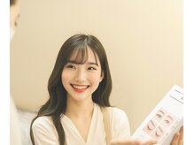 【経験豊富なアイリスト】が皆様をご担当いたします*