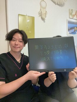 ミロク(369)/お客様のお声