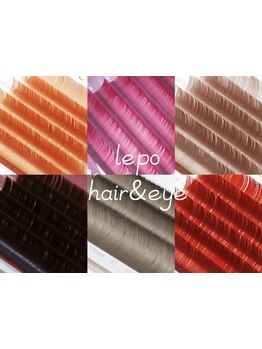 エクステの種類が豊富