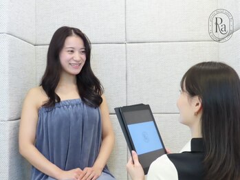 アールエーサロン 恵比寿 広尾(Ra salon)の写真/【2周年記念限定☆￥11,000】毛穴ケアor角質ケア！2周年記念限定のクイックメニュー♪