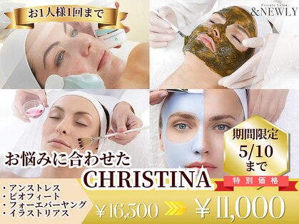 アンドニューリー(&NEWLY)の写真
