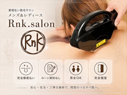 リンクサロン(Rnk.salon)の写真