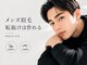 ホワイトアイ 武蔵小杉2号店(WHITE EYE)の写真