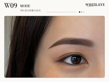 ホワイトアイ 武蔵小杉2号店(WHITE EYE)/モード眉・切れ長な目元