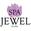 エステサロン ジュエル 高松レインボー店(JEWEL)ロゴ