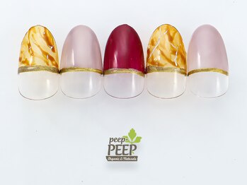 ピッピ 白金台店(peep PEEP)/21年9月マンスリートレンド-6