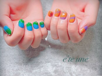 エテ ユヌ(e'te une)/