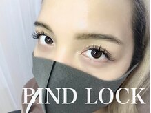 プルズアイラッシュ バイ リコモ(Pulls eyelash By LikkleMore)の雰囲気（持続革命★超持続バインドロック導入！カラーデザインも人気♪）