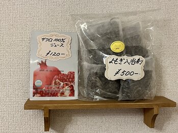 ヴィーナス ヴィーナス/よもぎ入浴剤&ザクロジュース