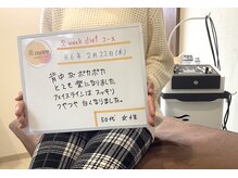 ビモア(美more)/お客様の喜びの声4