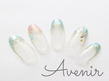 アヴィニール 表参道(Avenir)/マグネットシェルフレンチ