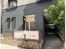 ティーズアイ 北千住店(T's eye)/道案内4