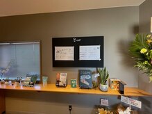 エール(EALL)/【頭痛腰痛浜田山西永福永福町】