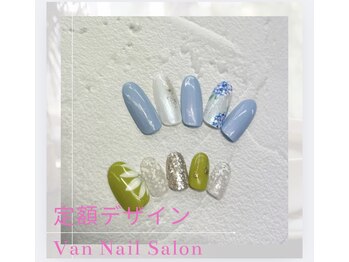ヴァンネイル 海老名店(Van Nail)/定額デザイン