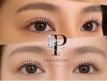 クイーンズタウン/当店1番人気！パリジェンヌ