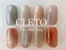 【塚本指名限定】CLETOマグネット¥6,300