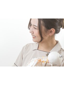 疲れを解消したい