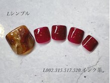 ビューティーラウンジ ベリンダ イオンレイクタウンmori店(Beauty Lounge BELINDA)/フット定額シンプルコース