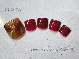 フット定額シンプルコース