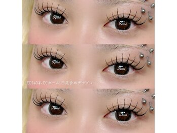 アパートメントオブソロン 錦糸町(The Apartment of Solon)/持続力NO.1の【LEDマツエク】