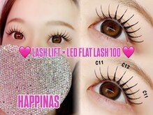 ハピナス 栄本店(HAPPINAS)/マツエク/パリエク/フラット100