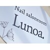 ルノアドットルーム(Lunoa.room)のお店ロゴ