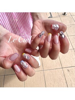 カラフルフレンチ