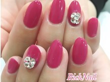 リッチネイル(Rich Nail)/くすみ系ワンカラー
