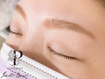 プラスアール(+R)/【美眉スタイリング】