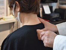 彩整骨院/肩こり・肩甲骨のコリ改善