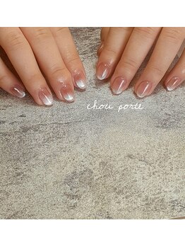 シュポルテ(chou porte)/