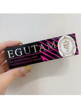 グラスラッシュ 敷島店(Grace lash)/新美容液♪