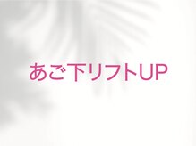 キュット(Qtto)/自己肯定感も高まるし