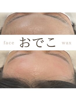 フー 広島(Fuu)/*