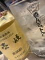 ギンザアール(GINZA R.)&nbsp;お酒好きです♪私の地元の壱岐焼酎見つけると必ず飲んでます♪
