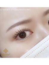 アリュージョン 草津店 アリュージ ョンアイ