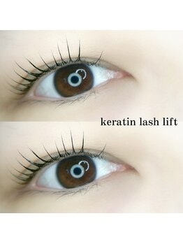 フォーヴリュンヌ(FOVLUNE)/ラッシュリフト