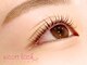ニコットラッシュ 難波店(nicott lash)の写真