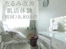 アガル(agaru)の雰囲気（最強！よもぎ蒸し＞ソフトコルギ＞ハーブピーリング＞ヘッドスパ）