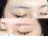 眉毛【当日限定☆面長さん向け】垢抜け平行眉毛Wax+無料メイク仕上げ♪ ¥3500
