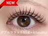 7月限定セットメニュー【ダブルフラットor韓国風束感60束×アンドヘルシー】
