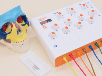 琴似女性の治療院/